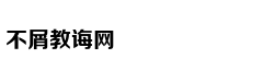 生于街头：发现街头摄影魅力